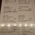 カフェ・鈴木 - メニュー