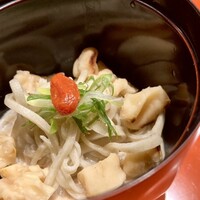 一石三鳥 別邸 - 