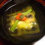 たか田八祥 - お椀