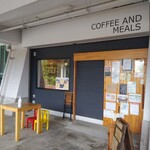 のんびりカフェ 風の家 - 