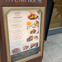 ベンジャミンステーキハウス 六本木 - 