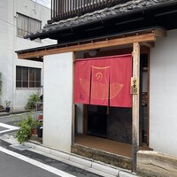 うなぎ家 しば福や - 