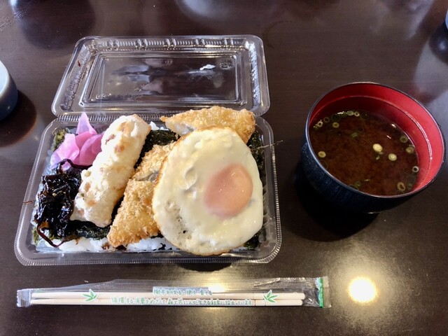 Obento & Kissa Kuku photo 3