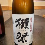 難波 肉と魚と酒 雄 - 