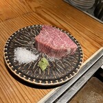 Yakiniku Horumon Bungo - 