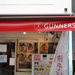 ヌードルズキッチン ガナーズ - 