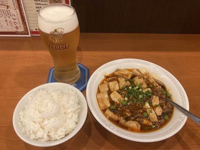 蘇州>