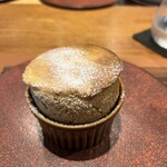 エピキュール・モア - 