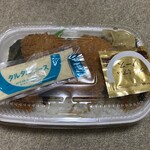ほっともっと - 料理写真: