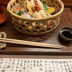 赤坂とゝや魚新 - 