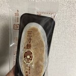 もち久 - ◆番外:札幌で見つけた三八製菓の三寸餅　