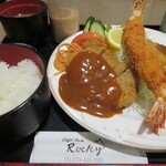 Coffee House Rocky - ロッキー定食