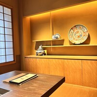 焼肉 きたん 法善寺 - 