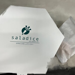 Saladice - 