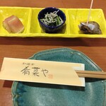 和遊食 肴菜や - 料理写真: