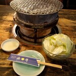 満月 - 七輪とサービスのキャベツ