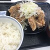 吉野家 - ねぎ塩から揚げ定食