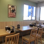 吉野家 - 店内