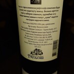 beer & wine厨房　tamaya - 