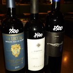 beer & wine厨房　tamaya - 