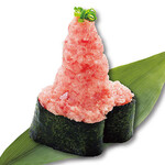 天草HERO鮨 牛深丸 - 