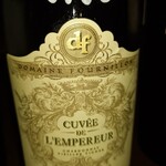 beer & wine厨房　tamaya - 