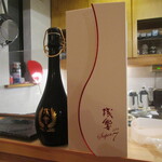 焼とり 熟成魚 木崎 - 