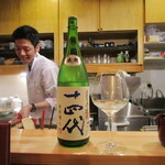 焼とり 熟成魚 木崎 - 