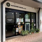 MATSUSHIROBURGER and CAFE - 