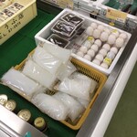 斎藤商店 - 