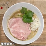 拉麺 ぶらい - 