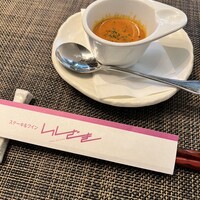 ステーキ＆ワイン いしざき - 