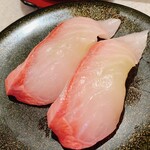 Kaitenzushi Uoki - 