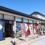 産直組合浜のかあちゃんの店 - みなと市場外観