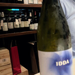 La Bottega Di Luca - 