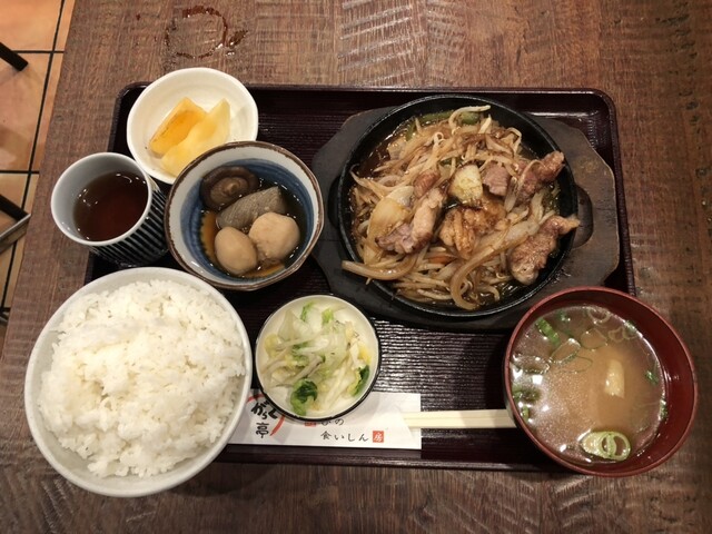 Izakaya Garakutei Asobi no Kuishinbo Hon Ten photo 5