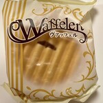 平和堂 - 料理写真:長崎堂 ヴァッフェル(8枚入 1296円)