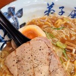 弟子屈ラーメン - 