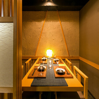 個室居酒屋 和菜美_1