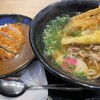 資さんうどん 宇佐町店
