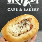 CAFE＆BAKERY MIYABI - ベーコンポテト 200円