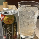 Sogou Chiba Kotegaeshi - のんある晩酌レモンサワー