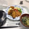 札幌市役所本庁舎食堂