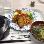 札幌市役所本庁舎食堂 - 