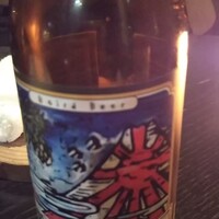 ラ・ボンヌターブル - 