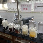 阿部食堂 - フリードリンク
            牛乳にしようかと思ったらカルピスやったんやでぇ
            アイスティーにしました