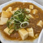 まるみ - 
