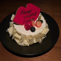 マーサーブランチ テラスハウス - 