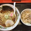 中華飯 竜平