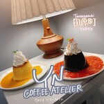 YN COFFEE ATELIER - 